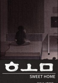 268